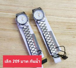 Us สายเหล็ก