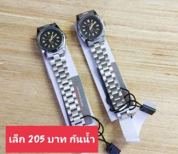 Us สายเหล็ก