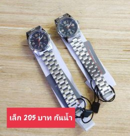 Us สายเหล็ก