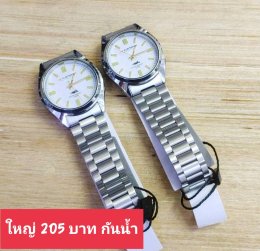 Us สายเหล็ก