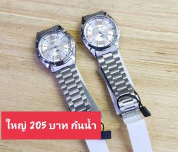 Us สายเหล็ก