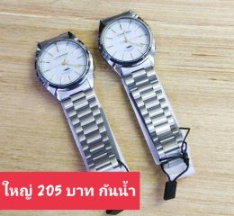 Us สายเหล็ก