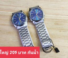 Us สายเหล็ก