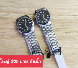 Us สายเหล็ก