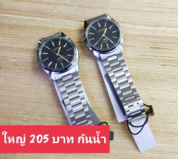 Us สายเหล็ก