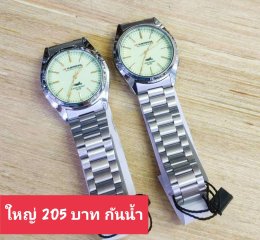 Us สายเหล็ก