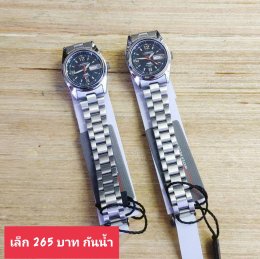 Us สายเหล็ก