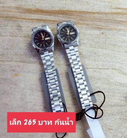 Us สายเหล็ก