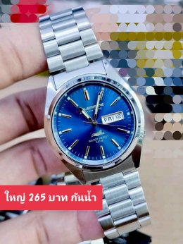 Us สายเหล็ก