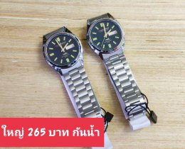 Us สายเหล็ก