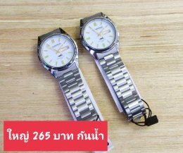 Us สายเหล็ก