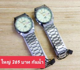 Us สายเหล็ก