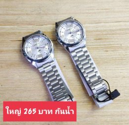 Us สายเหล็ก