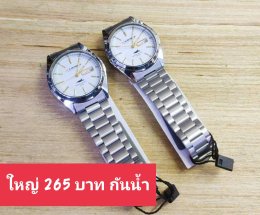 Us สายเหล็ก