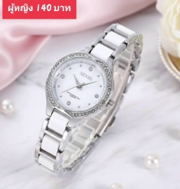กดที่นี่เพื่อเข้าดูแบบ  นาฬิกา senkq Renos