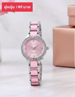 กดที่นี่เพื่อเข้าดูแบบ  นาฬิกา senkq Renos