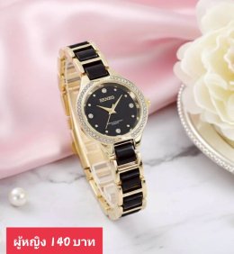 กดที่นี่เพื่อเข้าดูแบบ  นาฬิกา senkq Renos