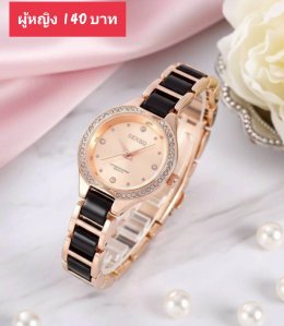 กดที่นี่เพื่อเข้าดูแบบ  นาฬิกา senkq Renos