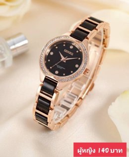 กดที่นี่เพื่อเข้าดูแบบ  นาฬิกา senkq Renos