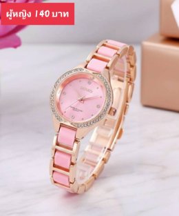 กดที่นี่เพื่อเข้าดูแบบ  นาฬิกา senkq Renos