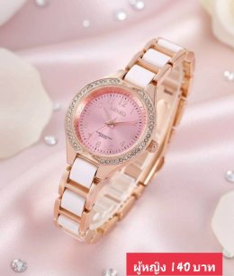 กดที่นี่เพื่อเข้าดูแบบ  นาฬิกา senkq Renos