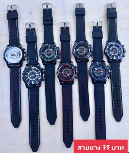 กดที่นี่เพื่อเข้าดูแบบ นาฬิกาแฟชั่น สายยาง
