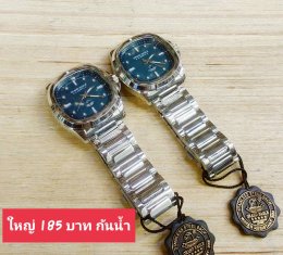 กดที่นี่เพื่อเข้าดูแบบ นาฬิกา America Eagle