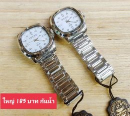 กดที่นี่เพื่อเข้าดูแบบ นาฬิกา America Eagle