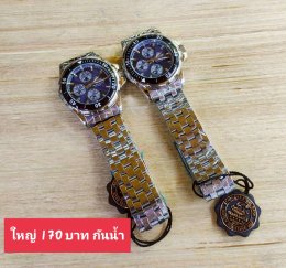 กดที่นี่เพื่อเข้าดูแบบ นาฬิกา America Eagle