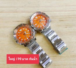 กดที่นี่เพื่อเข้าดูแบบ นาฬิกา America Eagle