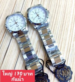 กดที่นี่เพื่อเข้าดูแบบ นาฬิกา America Eagle