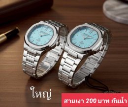 กดที่นี่เพื่อเข้าดูแบบ นาฬิกา America Eagle