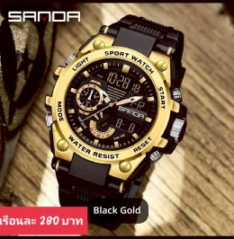 กดที่นี่เพื่อเข้าดูแบบ นาฬิกา Sanda