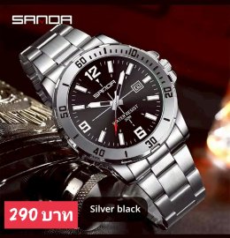 กดที่นี่เพื่อเข้าดูแบบ นาฬิกา Sanda
