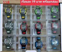 นาฬิกาสปอร์ต พร้อมกล่อง