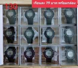 นาฬิกาสปอร์ต พร้อมกล่อง