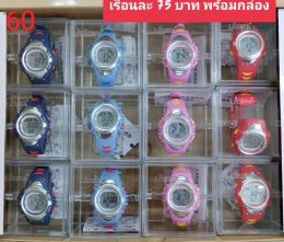 นาฬิกาสปอร์ต พร้อมกล่อง