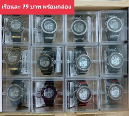 นาฬิกาสปอร์ต พร้อมกล่อง