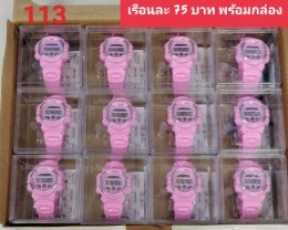 นาฬิกาสปอร์ต พร้อมกล่อง