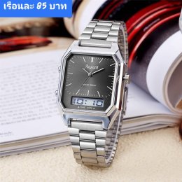 นาฬิกาสายแม่เหล็ก และสายเลื่อน