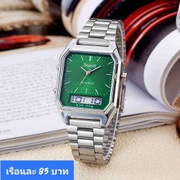 นาฬิกาสายแม่เหล็ก และสายเลื่อน