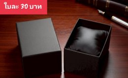 กดที่นี่เพื่อเข้าดูแบบ อุปกรณ์นาฬิกา