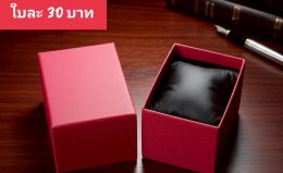 กดที่นี่เพื่อเข้าดูแบบ อุปกรณ์นาฬิกา