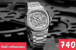 กดที่นี่เพื่อเข้าดูแบบ นาฬิกา Dziner