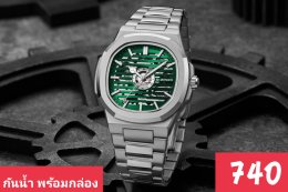 กดที่นี่เพื่อเข้าดูแบบ นาฬิกา Dziner