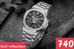 กดที่นี่เพื่อเข้าดูแบบ นาฬิกา Dziner