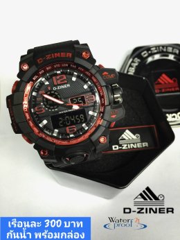 กดที่นี่เพื่อเข้าดูแบบ นาฬิกา Dziner