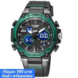 กดที่นี่เพื่อเข้าดูแบบ นาฬิกา Dziner