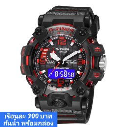 กดที่นี่เพื่อเข้าดูแบบ นาฬิกา Dziner