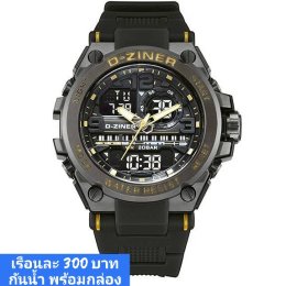 กดที่นี่เพื่อเข้าดูแบบ นาฬิกา Dziner